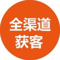 电报频道的标志 quanqudaoqunfa — 🔥引流引粉推广🔥兼职粉🔥交友粉💰棋牌🔥BC全平台引流💥WS、FB、INS👍Line、推特裙发引流💥TG裙发🔥短信裙发🔥数据采集