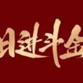 Logo saluran telegram quanquke148 — WS fb ins🔥官方API通道🔥群发
