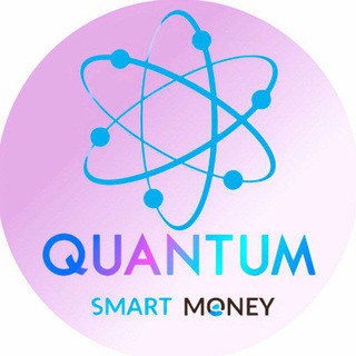 لوگوی کانال تلگرام quantum_smart_money — QuantumSmartMoney Mentorship کوانتوم اسمارت مانی