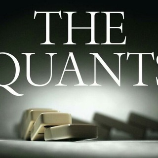 Логотип телеграм -каналу quantux — QuantUX | Трейдинг Инвестиции