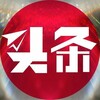 电报频道的标志 quanwangbaoguangb — 全网曝光