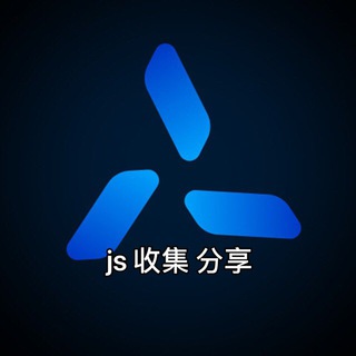 电报频道的标志 quanxjs — Quantumult X JS 收集分享