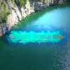 Logo of telegram channel quarryworldrp — 🌊Ꭷuᴀrry wᴏrld ᏒᏢ🪸
