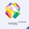 Логотип телеграм канала @quartz_telecom — КВАРЦ ТЕЛЕКОМ | Интернет и ТВ в Подольске