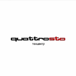 Логотип телеграм канала @quattrosto_vrn — Quattrosto