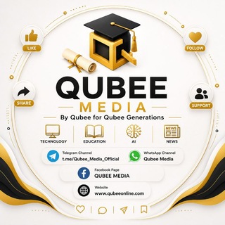 የቴሌግራም ቻናል አርማ qubee_media_official — QUBEE MEDIA
