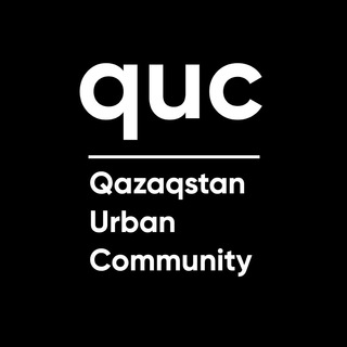 Telegram арнасының логотипі quckz — Qazaqstan Urban Community