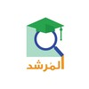 Logo of telegram channel qudrat_free — المرشد للقدرات