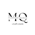 Logo saluran telegram qudrat_uikw4 — ملخصات القدرات