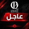 شعار قناة تلجرام qudspressbreaking — قدس برس / عاجل