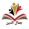 شعار قناة تلجرام quduratuk — قدرات _ تسريبات _ مظلة _ المنصف _ المعاصر _ القدرات _ كمي _ المفكر _ تاسيس