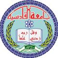 Telegram channel جامعة القادسية logo