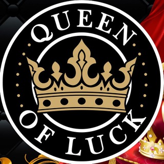 Логотип телеграм канала @queen_of_luck — Queen of Luck