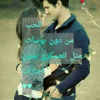 لوگوی کانال تلگرام queen_reta_996 — رمـಿـآد آلحربـಿـ