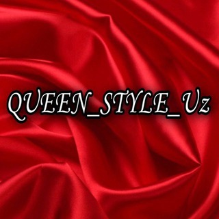 Логотип телеграм канала @queen_style_uz — Queen_style_uz