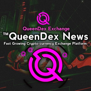 Logo of telegram channel queendex_io — QueenDex NewS & Update's