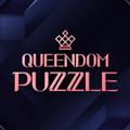 Logo saluran telegram queendompuzzle2023 — QUEENDOM PUZZLE MNET SUB INDO