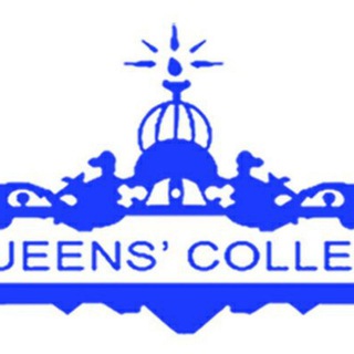 የቴሌግራም ቻናል አርማ queenscollegecoursematerialdistr — Queen's College