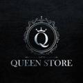 Telegram kanalining logotibi queenstoer000 — مصنع Queen store للجمله فقط احذية حريمي 👠