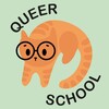 Логотип телеграм канала @queer_school — квир школа