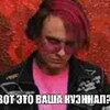 Логотип телеграм канала @quennalslovesyou — куэннал