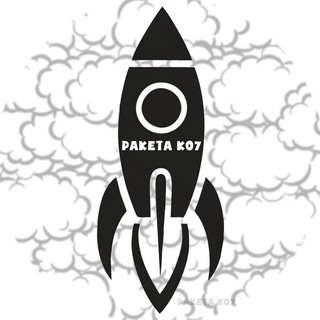 Логотип телеграм канала @quest_rocketk07 — Задание |Ракета К07