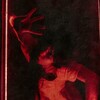 Логотип телеграм канала @questada — Ада квест 👹