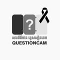 Logo de la chaîne télégraphique questioncamnews999 - QUESTIONCAM NEWS CHANNEL