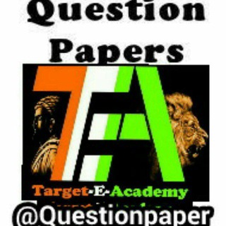 टेलीग्राम चैनल का लोगो questionpaper — Questions Paper