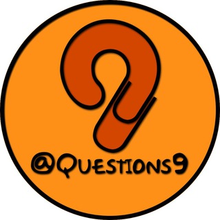 لوگوی کانال تلگرام questions9 — کلاس نهمی ها