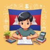 Logo of telegram channel questionsquiz — សំណួរ Quiz | ចំណេះដឹង | KH Report | imsela