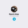Логотип телеграм канала @questshopp — Quest Shop
