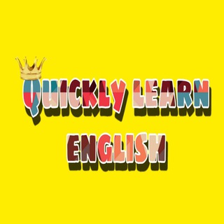 Telegram kanalining logotibi quickly_learn_english — Learn English | IELTS & CEFR
