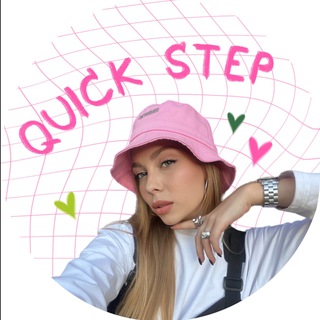 Логотип телеграм канала @quickstep_creative — QUICK STEP | блогинг • reels