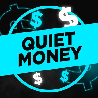 Логотип телеграм канала @quiettmoney — Quiet money