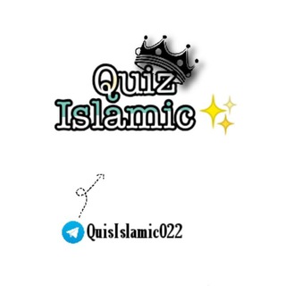 Logo saluran telegram quisislamic022 — Quiz Islamic✨