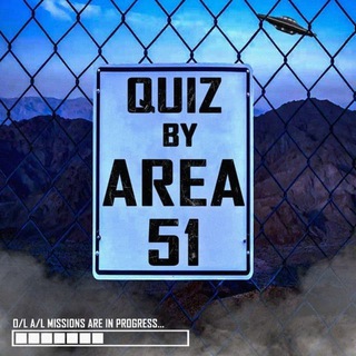 टेलीग्राम चैनल का लोगो quisonly10_11by_ycb — Quiz By Area 51