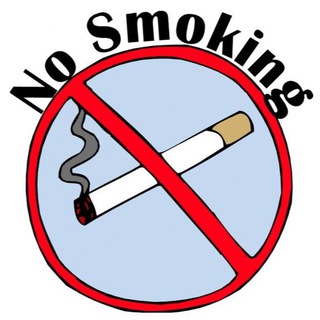 Логотип телеграм канала @quitsmokingtogether — Бросаем курить вместе🚭