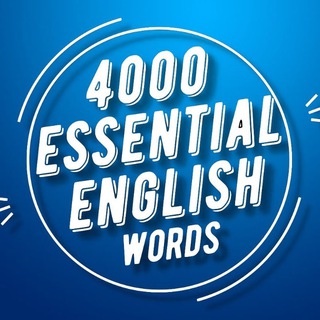 Telegram kanalining logotibi quiz_essential — Essential 4000 words