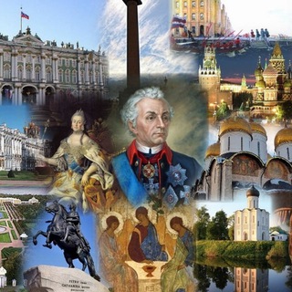 Логотип телеграм канала @quiz_history_ru — Квиз по Истории