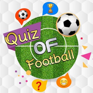 Logo saluran telegram quiz_of_football — Quiz Of Football