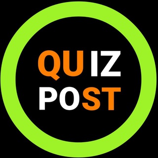Logo of telegram channel quiz_post — સંકલિત ક્વિઝ પોસ્ટ 💠