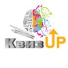 Логотип телеграм канала @quiz_up_dmd — 🎙️КвизUP 🧠