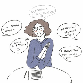 Логотип телеграм канала @quizandrun — Спорт-Марафон Quizrun