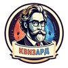 Логотип телеграм канала @quizardium — Квизард