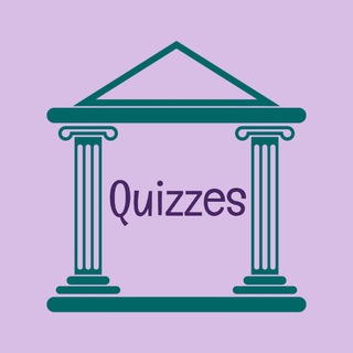 Логотип телеграм канала @quizzes_testes — Тесты Quizzes