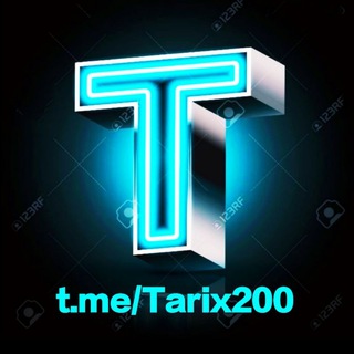 Telegram kanalining logotibi qulay_tarix — 🏛 QULAY TARIX | Majburiy blok