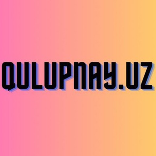 Логотип телеграм канала @qulupnayuzbekistan — Qulupnay.Uz