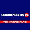 Telegram kanalining logotibi qumqo_rg_on — QUMQO'RG'ON24 | TEZKOR XABARLARI