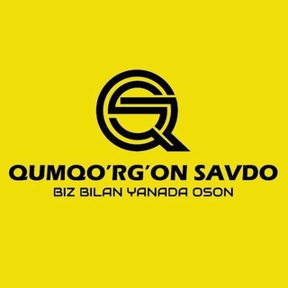 Telegram kanalining logotibi qumqorgon_savdo — Qumqo'rg'on Savdo|Rasmiy